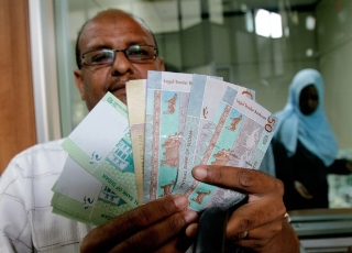 North_Sudan_s_new_currency_AFP_.jpg
