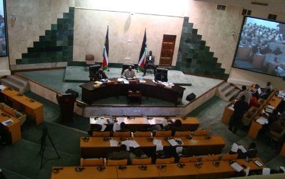 South Sudanese parliament (ST)