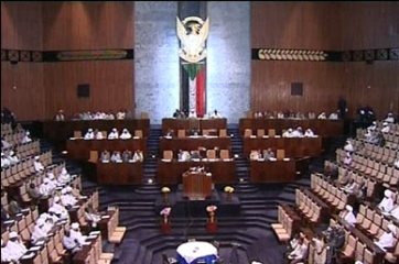 sudan_parliament-2.jpg
