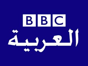 BBC.jpg