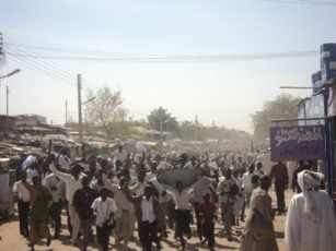 Photo of Tuesday’s protest in Nyala against the new governor (ST)