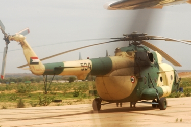 صورة لطائرة هيلوكوبتر عسكرية وزعتها منظمة العفو في تقرير يعود لعدة سنوات
