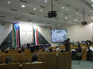 South Sudan Parliament (BBC)