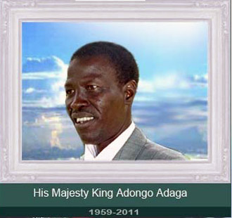 King Adongo Agada Akwai Cham (Photo: Anuak Justice Council)