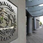 IMF, S. Sudan sign agreement for $112.7m in emergency funds - Sudan Tribune