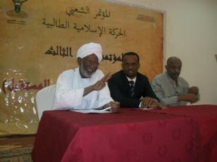 FILE PHOTO - Sudan's Islamist opposition leader Hassan Al-Turabi (left) - (Sudan Tribune)