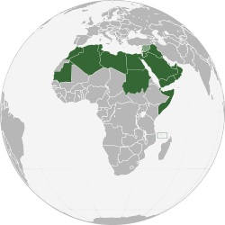 250px-arab_league__orthographic_projection__updated.jpg