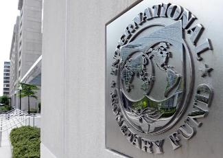 The IMF headquarters is seen in Washington. File Photo: AP