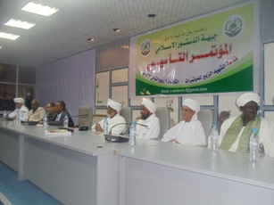FILE PHOTO - Leading members of the Islamist lobby group Islamic Constitution Front during a conference in February 2012