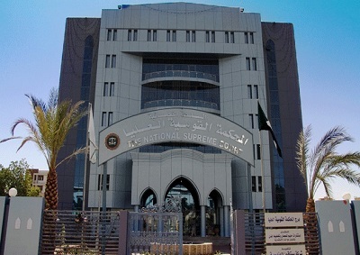 Building of the Supreme Court in Khartoum (photo Elaph)