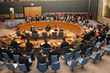 General view of the UN Security Council (photo Xinhua/file)