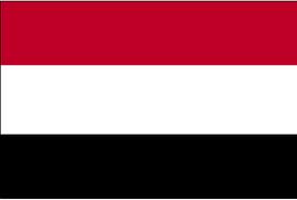 Flag of Yemen.