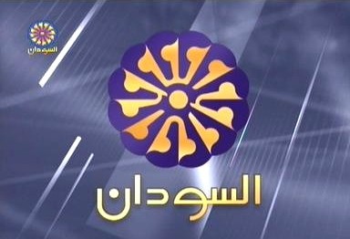 شعار تلفزيون السودان