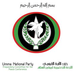 umma_national_party_peace.jpg