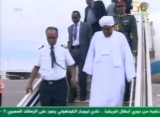 TV footage showing Sudanese president Omer Hassan al-Bashir and his delegation on their return to Khartoum after Saudi Arabia refused to let his plane enter its airspace on its way to Iran on 4 August 2013 (Sudan TV)