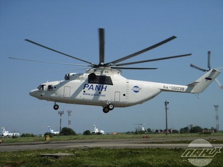 A Mil-26T belonging to PANH Helicopters. (Source: http://www.panh.ru/en/)