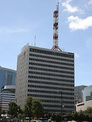 Tokyo Head Office of Toyota Tsusho.