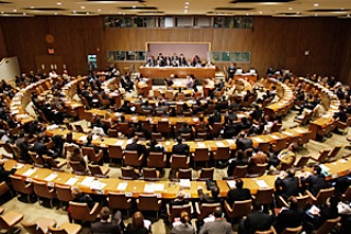 A view of the General Assembly meeting in New York. (Photo: UN Photo/Eskinder Debebe)
