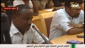 TV footage showing Buhram Abdel-Moniem at the press conference in Khartoum that was attended by the ministers of information and interior as well as Khartoum governor September 3, 2013 (Al-Arabiya footage)