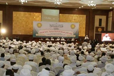 مؤتمر الحركة الاسلامية في ويىبة الخرطوم في 6 اكتوبر 2012