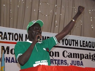 The Chairman of the Sudan People’s Liberation Movement - Youth League (SPLM-YL) Akol Paul Kordit speaking at a rally in Juba. 15 February 2014. (ST)