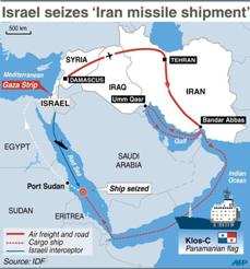 Map showing route of Panamanian cargo ship, which Israel alleges was being used to carry missiles from Syria via Iran (AFP Photo/Laurence Saubadu/B.James)