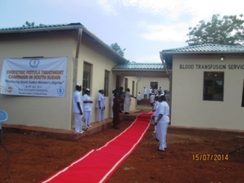 The new women's maternity ward at the Wau teaching hospital in South Sudan's Western Bahr el Ghazal state was officially opened by president Salva Kiir on 15 July 2014 (ST)