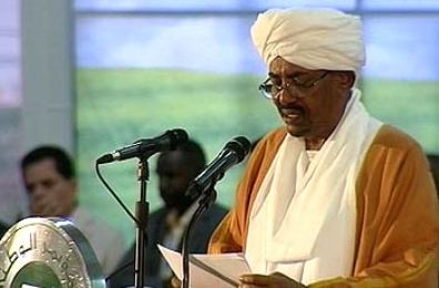 President Omer Hassan al-Bashir speaks at the fourth convention of the ruling National Congress Party (NCP) in Khartoum on 23 October 2014 (Photo: Ashorooq TV)