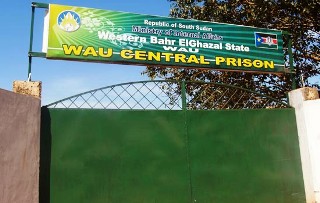 The main entrance of Wau Central prison (ST)