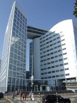 مقر المحكمة الجنائية الدولية  بلاهاي