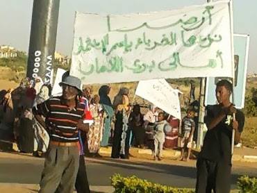 متظاهرون في حي بري اللاماب بالخرطوم ضد استثمارات الأراضي ـ 19 يناير 2015