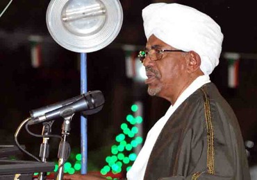 President Omer al-Bashir speaks during a reception party organised at the presidency on the 59th anniversary of Sudan's independence on 1 January 2015 (photo SUNA)