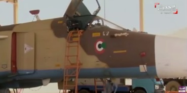 Undated Al-Arabiya TV footage showing Sudanese Su-24 parked at King Khalid Air Force Base in Saudi Arabia