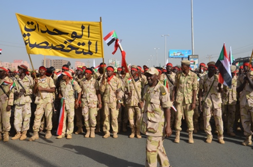 National Intelligence and Security Services (NISS) officers at a parade in Khartoum December 3, 2013 (ST)