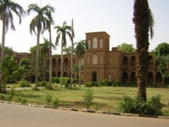 جامعة الخرطوم