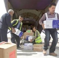 تفريغ أول طائرة مساعدات سعودية بمطار عدن ـ إرشيف