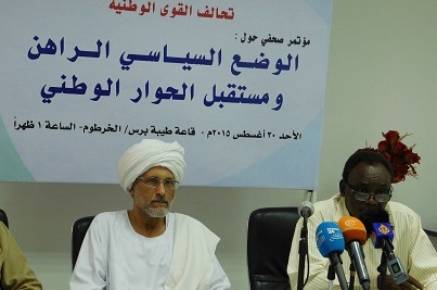 RNM leader Ghazi Salah Eddin Attabani speaks in a press conference held in Khartoum on 30 August 2015 (Photo ST)
