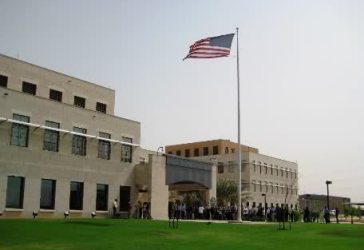 السفارة الامريكية في ضاحية سوبا الخرطوم