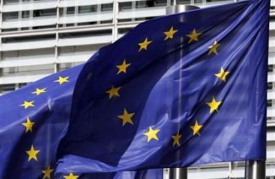 European flags are seen outside the European Commission headquarters in Brussels (Reuters Photo)