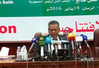 Sudan's FVP speaks at the opening session of the 6th Sudan Ambassadors' conference held in Khartoum on January 18, 2016 (Photo ST)