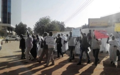 Members of the Republican Party protest outside the justice ministry in Khartoum on Monday January 18, 2016  (ST Photo)