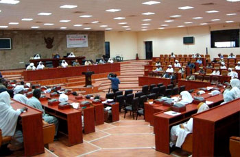 المجلس التشريعي لولاية الخرطوم ـ صورة من شبكة الشروق