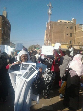 وقفة احتجاجية لتضامن نساء السودان بالخرطوم بحري الأربعاء 3 فبراير 2016 صورة من مواقع التواصل الاجتماعي