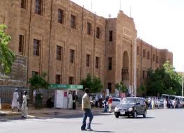 مبنى جامعة النيلين ـ جامعة القاهرة فرع الخرطوم سابقا (صورة من موقع 