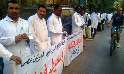 Sudanese doctors outside their embassy in Cairo, Egypt (Photo: Bel Trew)