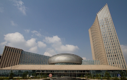 African Union headquarters in Addis Ababa (ST Photo)