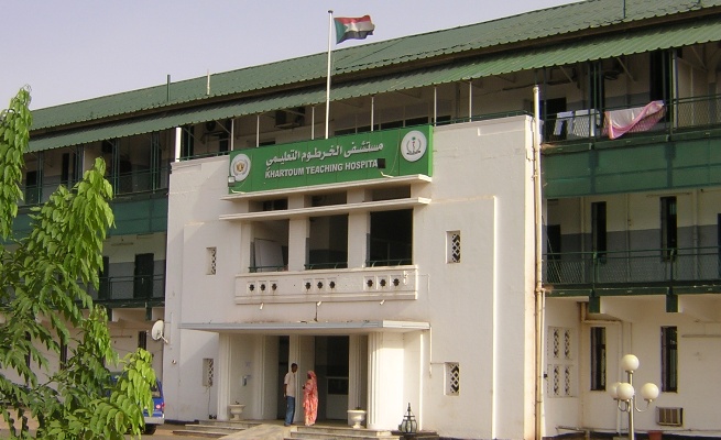 Khartoum Teaching Hospital on 15 August 2013 (Soudan Hypotheses Photo)