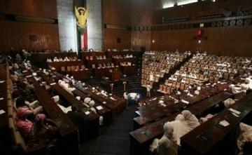 Sudan National Assembly.