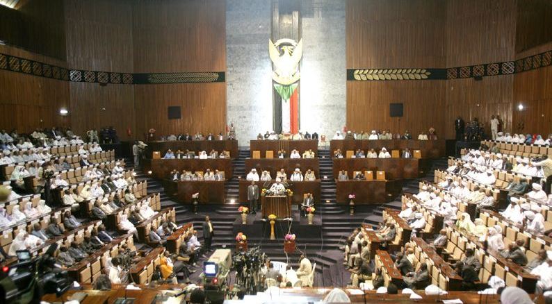 Sudan's National Assembly (SUNA file photo)