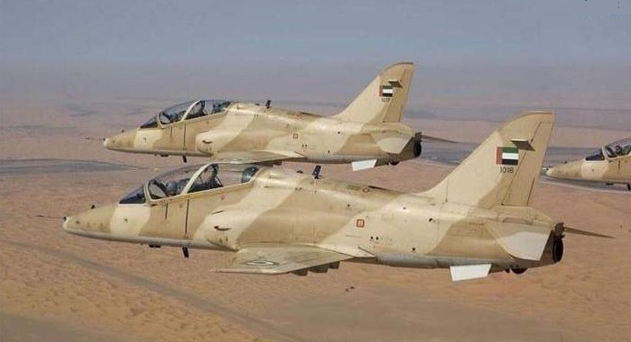 UAE military jets (WAM Photo)
